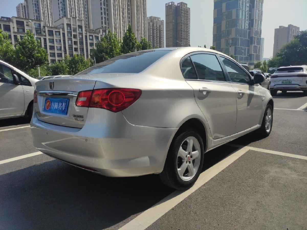 荣威 350  2013款 350S 1.5L 手动迅驰版图片