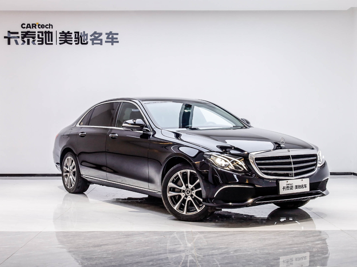 奔馳E級 2018款 E 300 L 豪華型圖片