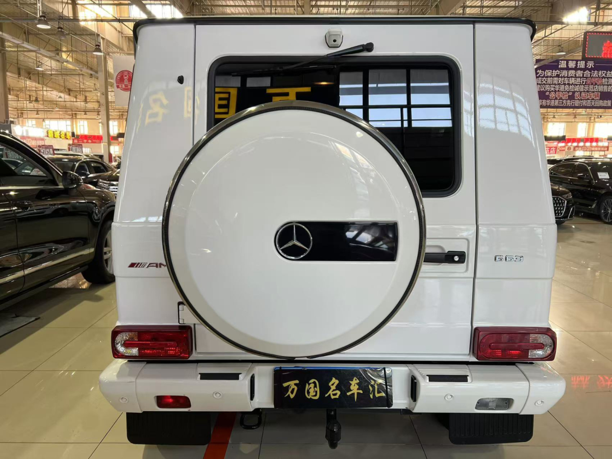 奔馳 奔馳G級AMG  2016款 AMG G 63 Edition 463圖片