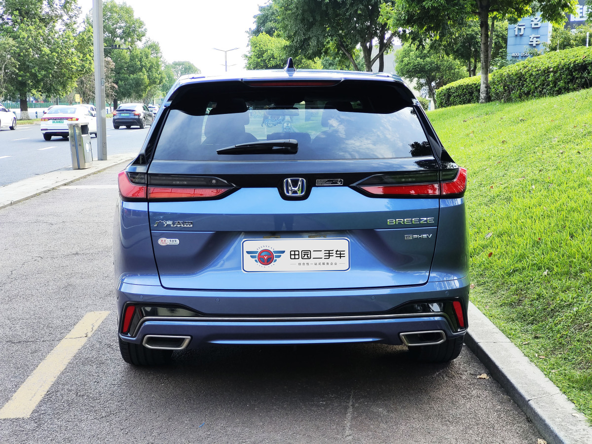 本田 皓影新能源  2023款 e:PHEV 至尊版圖片