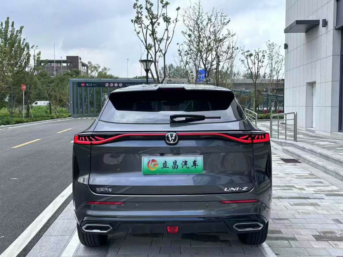 長(zhǎng)安 長(zhǎng)安X5 PLUS  2024款 1.5T DCT智尊型圖片