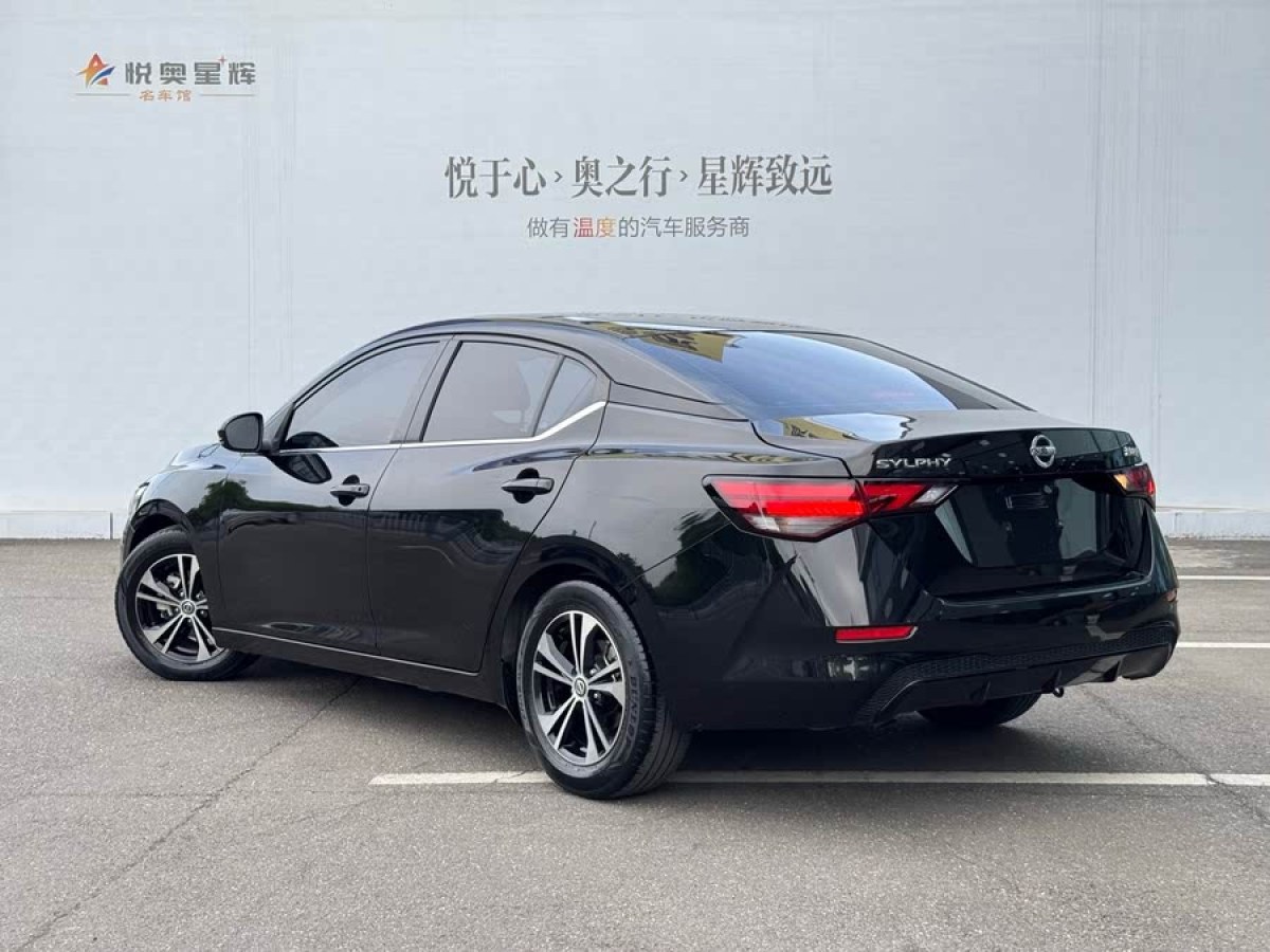 日產(chǎn) 軒逸  2020款 改款 1.6L XL CVT悅享版圖片