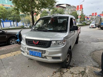 2021年8月 五菱 五菱榮光新卡 1.5L汽車下鄉(xiāng)版LV0加長(zhǎng)雙排L3C圖片