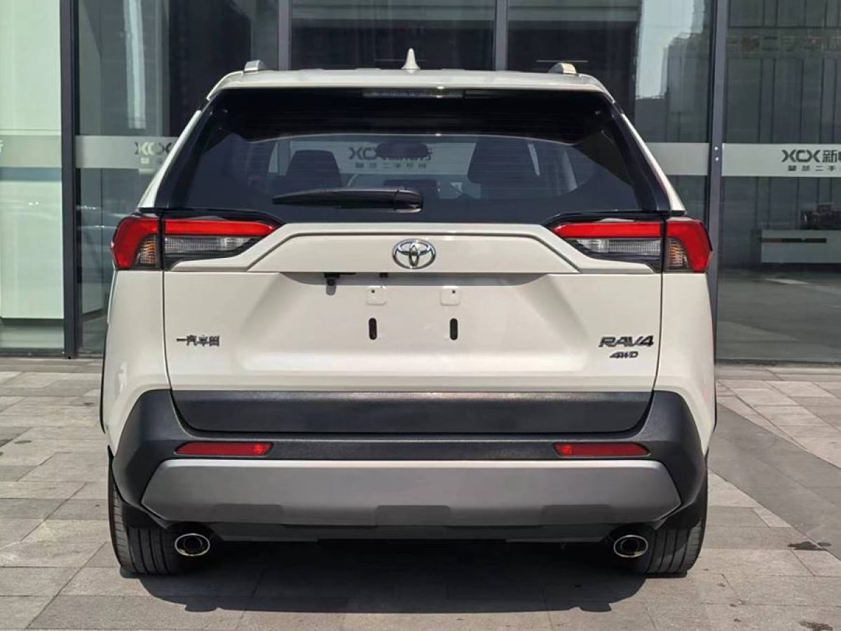 豐田 RAV4榮放  2020款 2.0L CVT四驅(qū)風(fēng)尚版圖片