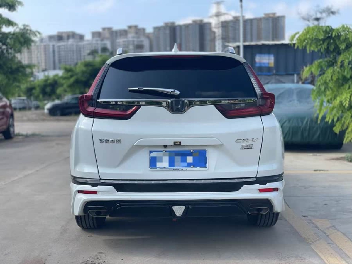 本田 CR-V  2017款 240TURBO CVT兩驅(qū)風尚版圖片