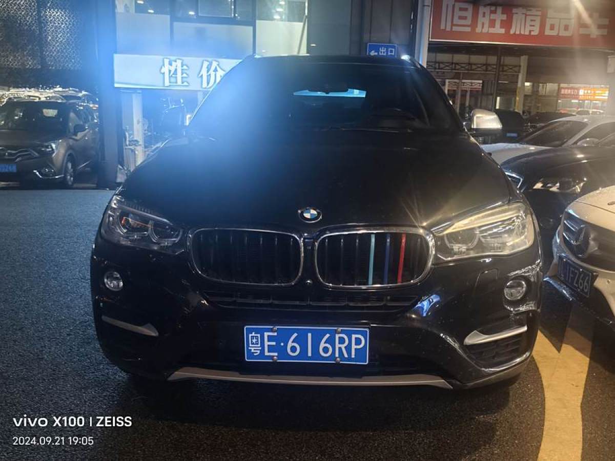 寶馬 寶馬X6  2015款 xDrive35i 領(lǐng)先型圖片