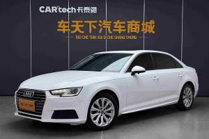 奧迪A4L 奧迪 Plus 40 TFSI 進取型