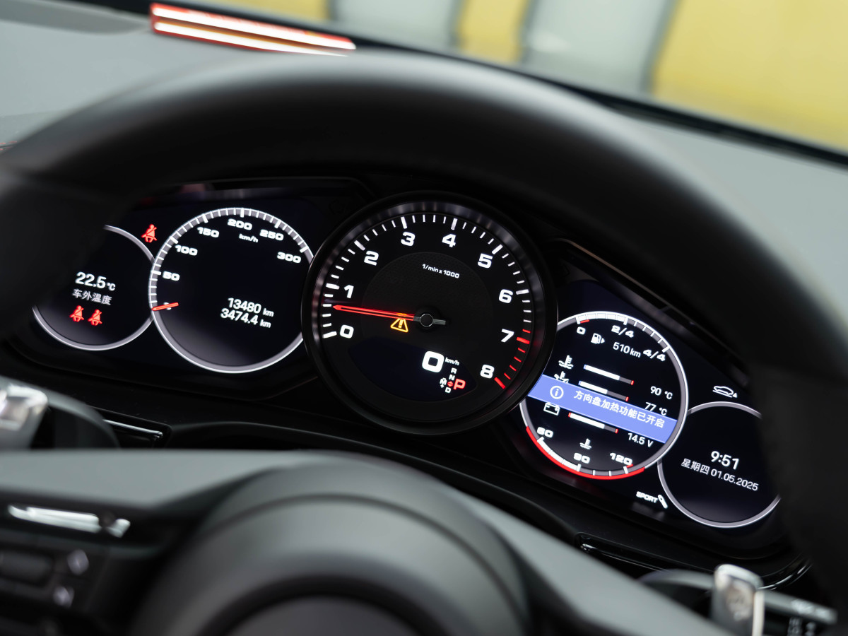 保時(shí)捷 Panamera  2023款 改款 Panamera 2.9T 鉑金版圖片