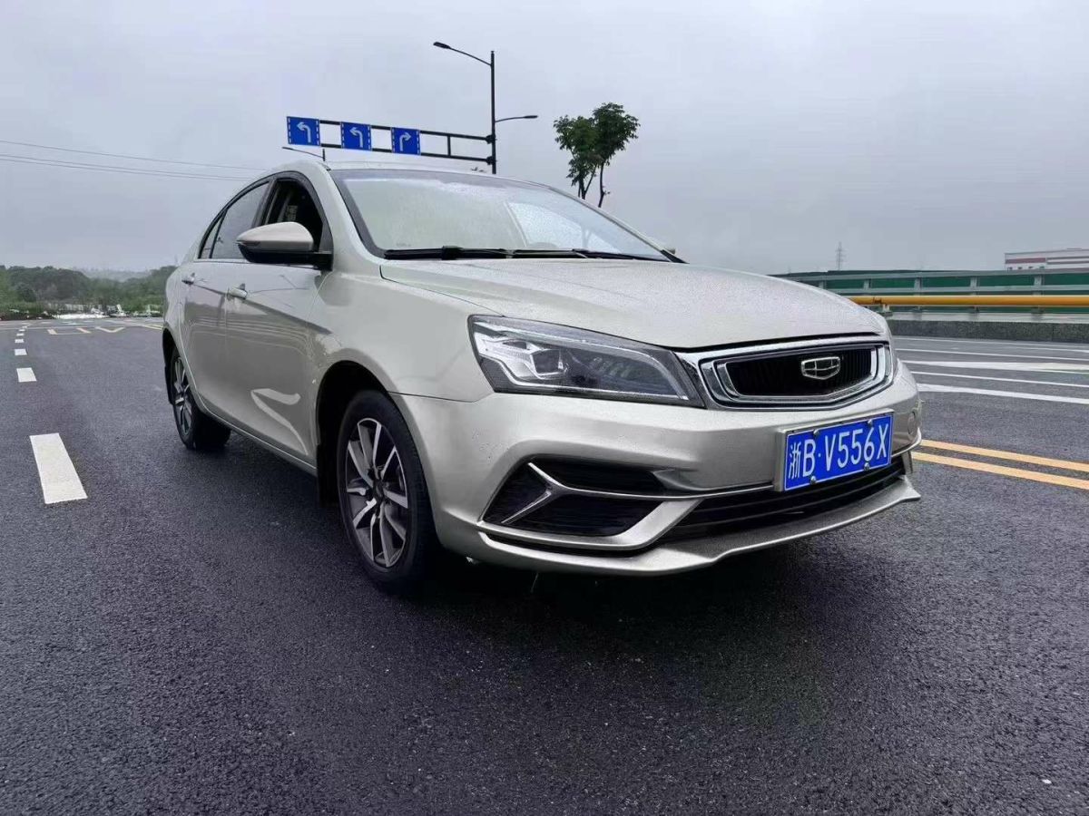 吉利 帝豪  2019款  領(lǐng)軍版 1.5L CVT向上互聯(lián)型 國V圖片