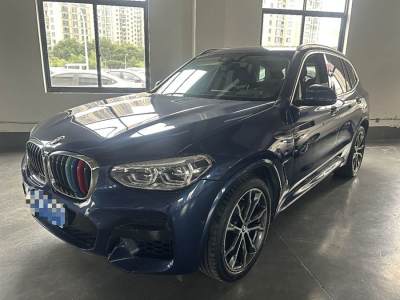 2021年3月 寶馬 寶馬X3 改款 xDrive30i 領(lǐng)先型 M運(yùn)動(dòng)套裝圖片