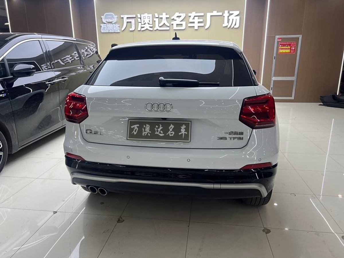 2020年10月奧迪 奧迪Q2L  2023款 35TFSI 進取動感型