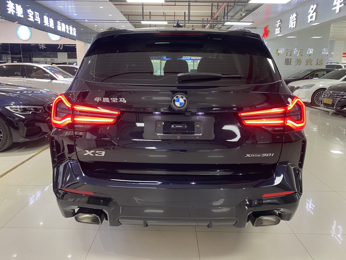 寶馬 寶馬X3  2023款 xDrive30i 領(lǐng)先型 M曜夜套裝圖片