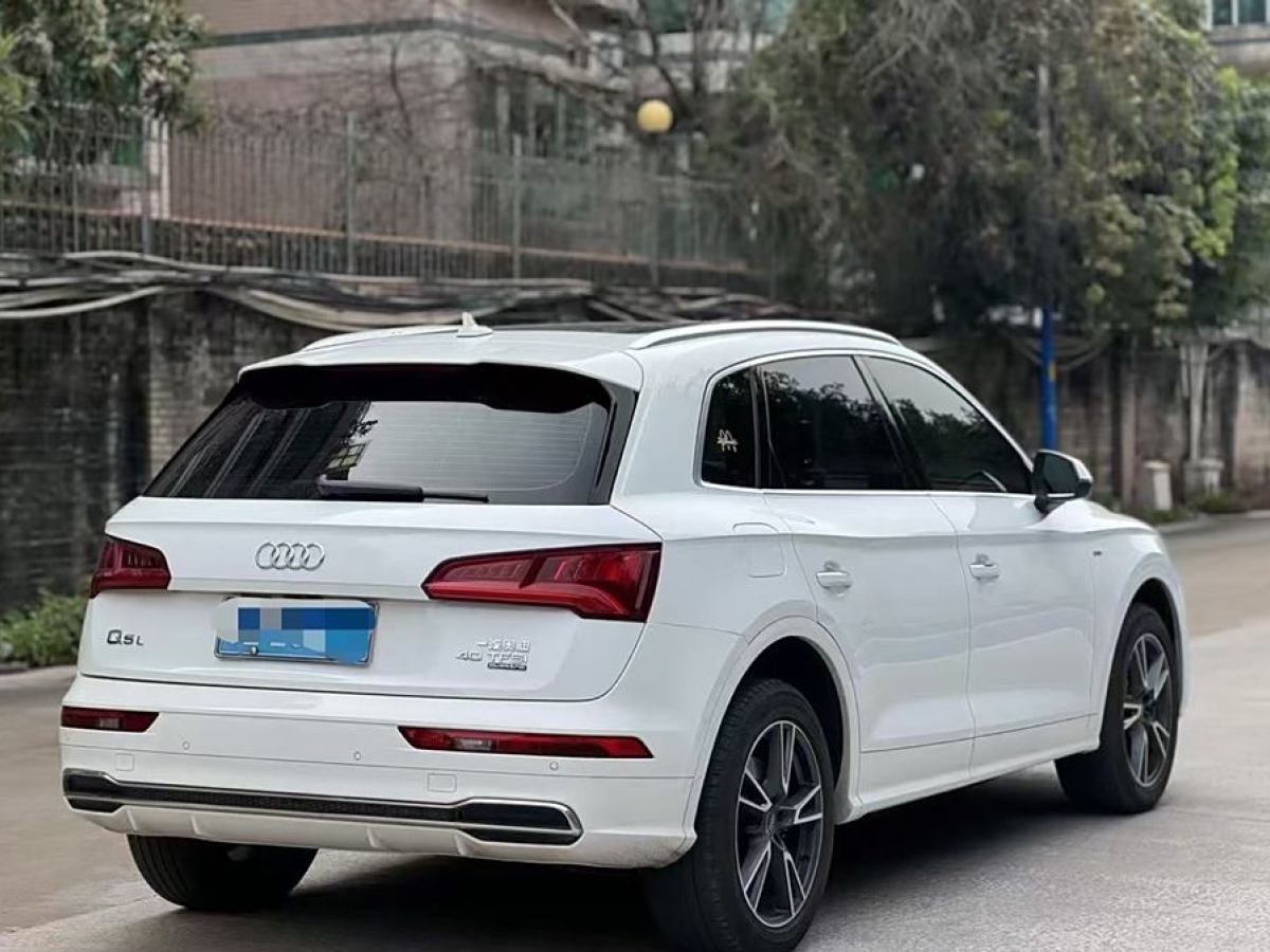 奧迪 奧迪Q5L  2020款 改款 40 TFSI 榮享進取型圖片