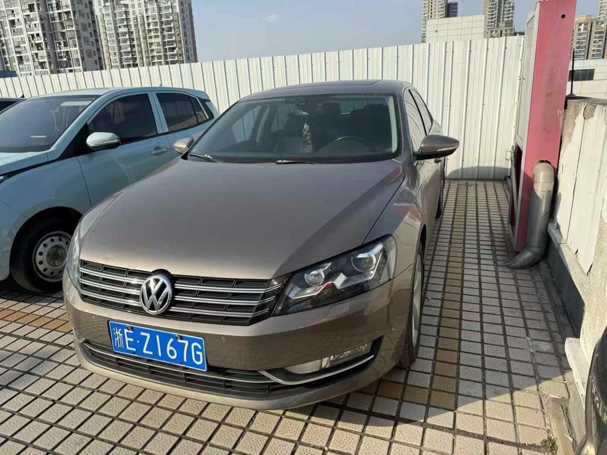 大眾 帕薩特  2013款 1.8TSI DSG御尊版圖片