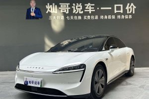 智界S7 智界汽車 Pro