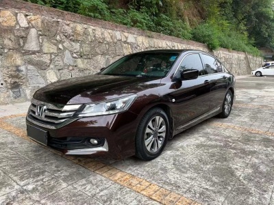 2014年10月 本田 雅阁 2.0L EXN 豪华导航版图片