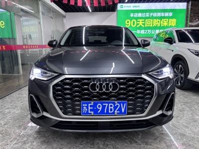 2020年08月 奧迪 奧迪Q3 40 TFSI 時(shí)尚動感型圖片