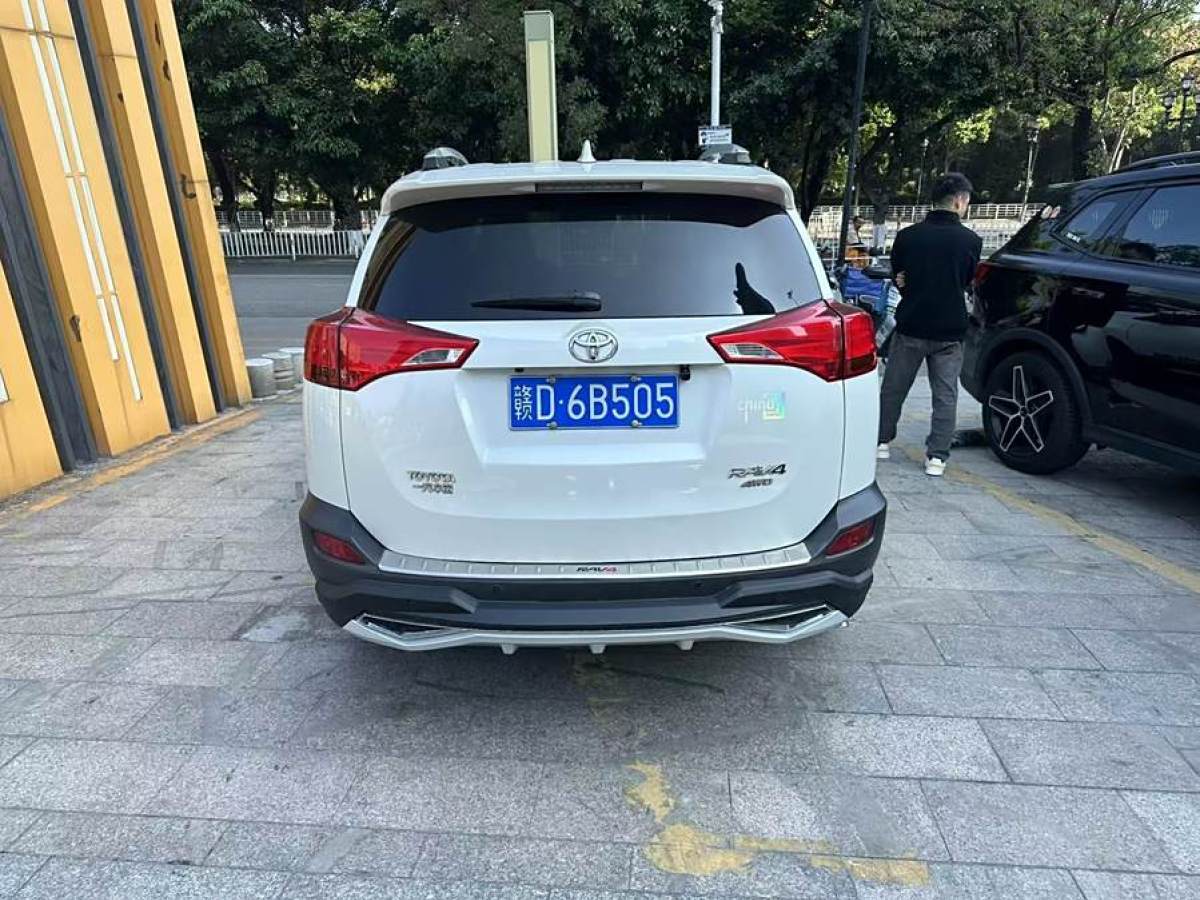 豐田 RAV4榮放  2015款 2.0L CVT兩驅風尚版圖片