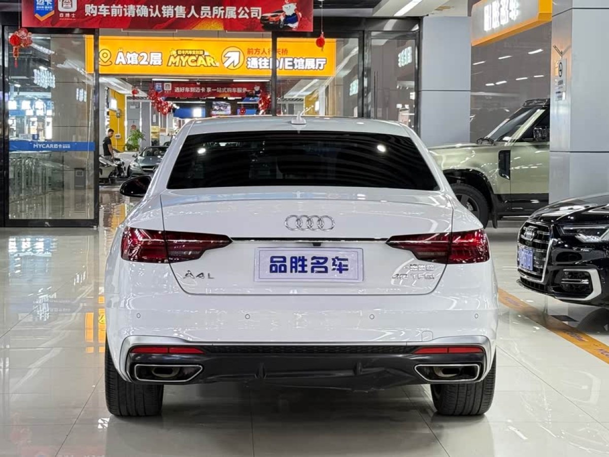 奧迪 奧迪A4L  2022款 40 TFSI 時(shí)尚動(dòng)感型圖片