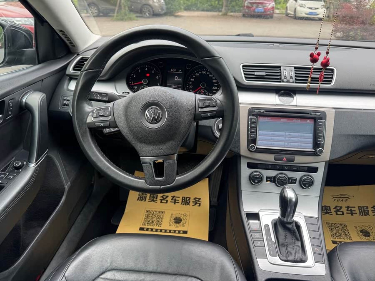 大眾 邁騰  2015款 1.8TSI 領先型圖片