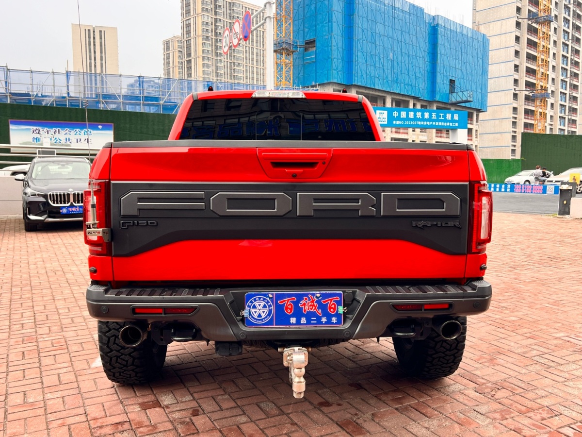 福特 F-150  2019款 3.5T 猛禽性能劲化版图片