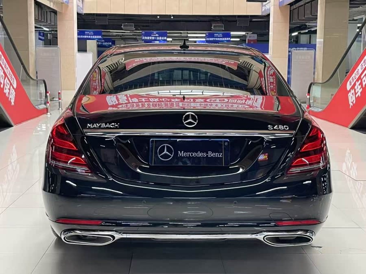 奔馳 奔馳S級(jí)  2019款 S 320 L圖片