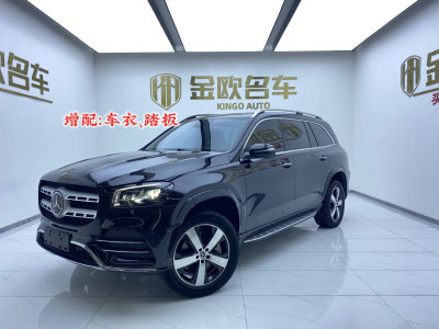 2021年9月 奔馳 奔馳GLS(進(jìn)口) 改款 GLS 450 4MATIC 時(shí)尚型圖片