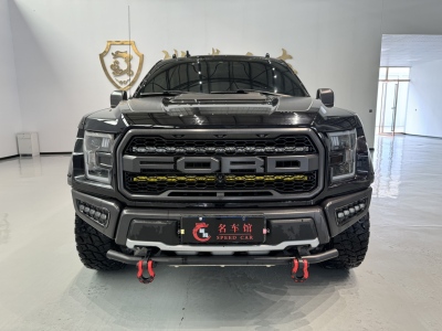 福特 F-150  2019款 3.5T 猛禽極地藍光限量版