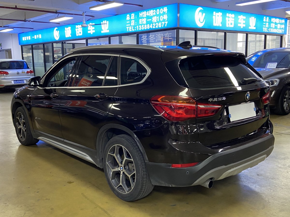 宝马 宝马X1  2018款 sDrive18Li 尊享型图片