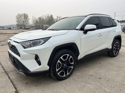 2020年8月 豐田 RAV4榮放 2.0L CVT四驅(qū)尊貴版圖片