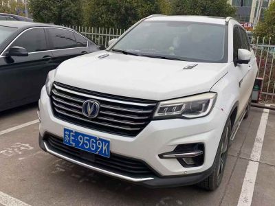 2019年1月 長(zhǎng)安 CS75 280T DCT百萬版 國(guó)VI圖片