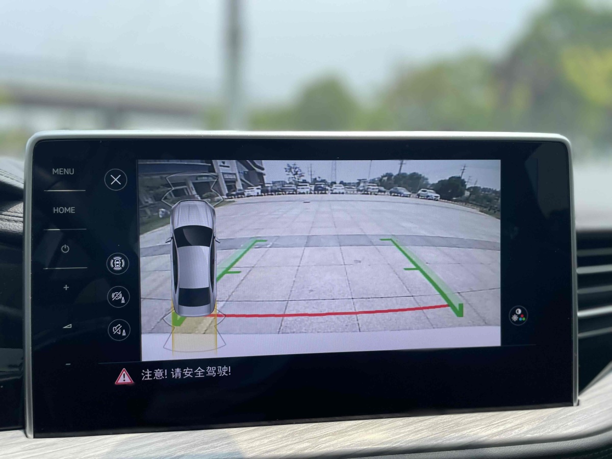 大眾 速騰  2023款 300TSI DSG超越版圖片