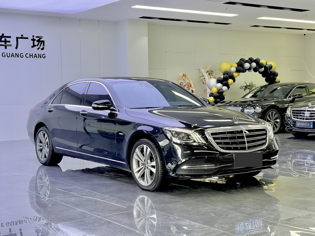 奔馳 奔馳S級  2020款 S 350 L 尊享型 臻藏版圖片