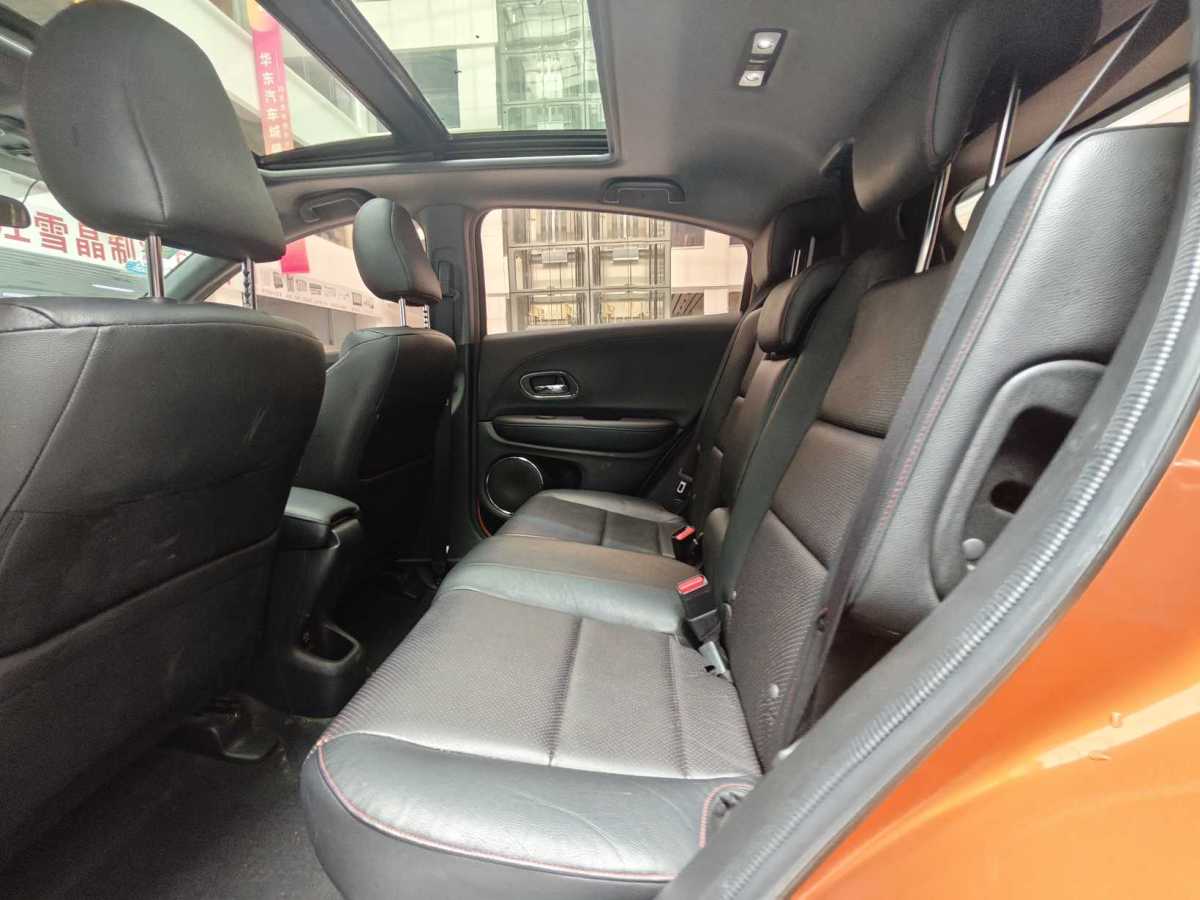 本田 XR-V  2015款 1.8L VTi CVT豪華版圖片