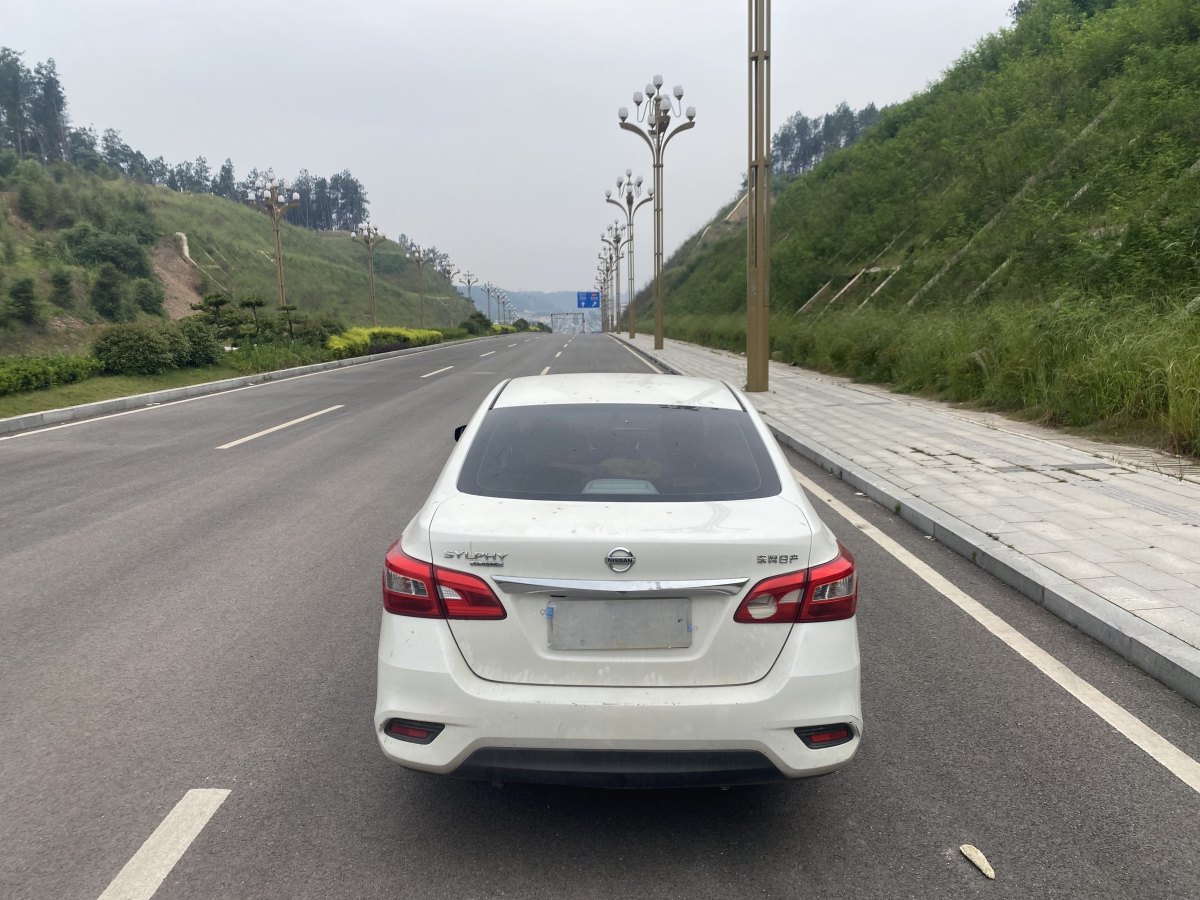 日產(chǎn) 軒逸  2021款 經(jīng)典 1.6XL CVT豪華版圖片