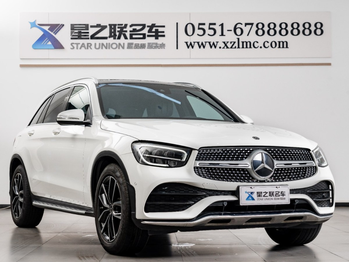 奔馳 奔馳GLC  2020款 GLC 300 L 4MATIC 動(dòng)感型圖片