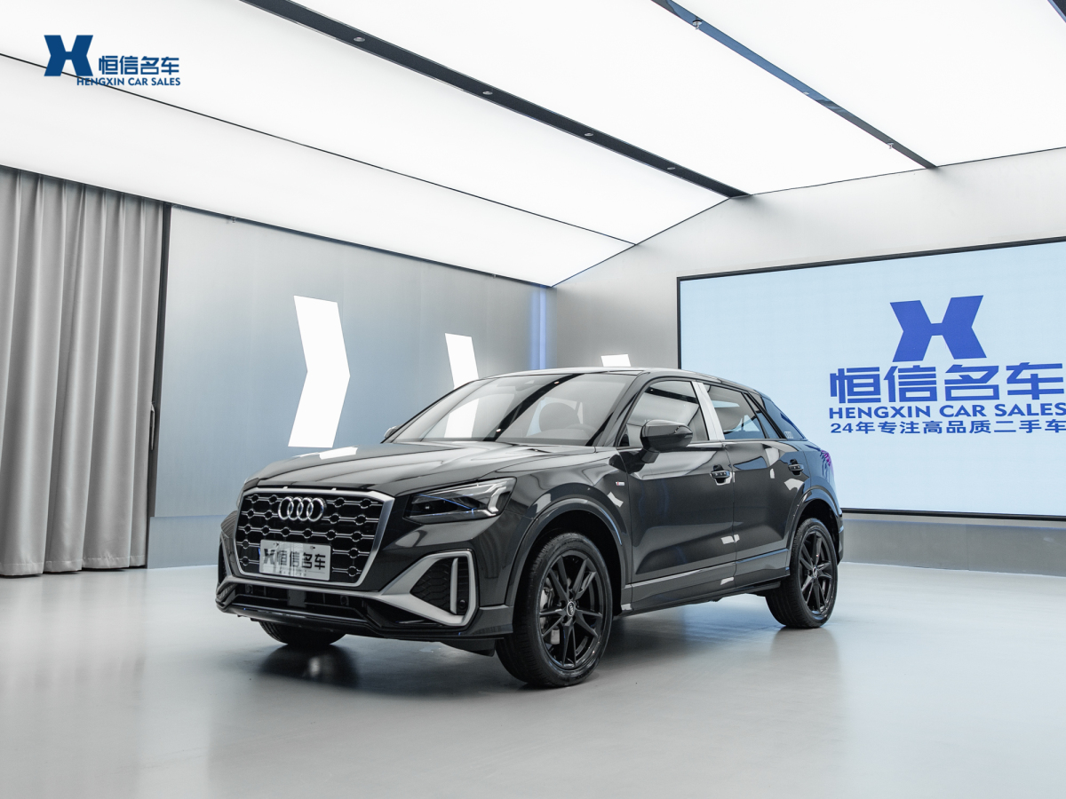 2024年9月奧迪 奧迪Q2L  2023款 35TFSI 進取動感型