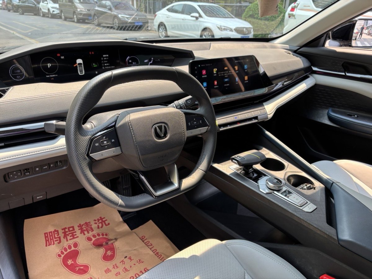 長(zhǎng)安 長(zhǎng)安UNI-V 智電iDD  2023款 智電iDD 1.5T 113km智酷型圖片