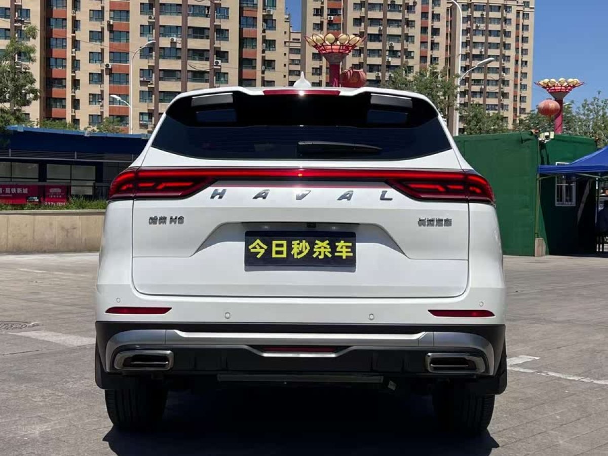 哈弗 H6  2021款 國潮版 1.5T 自動都市版圖片