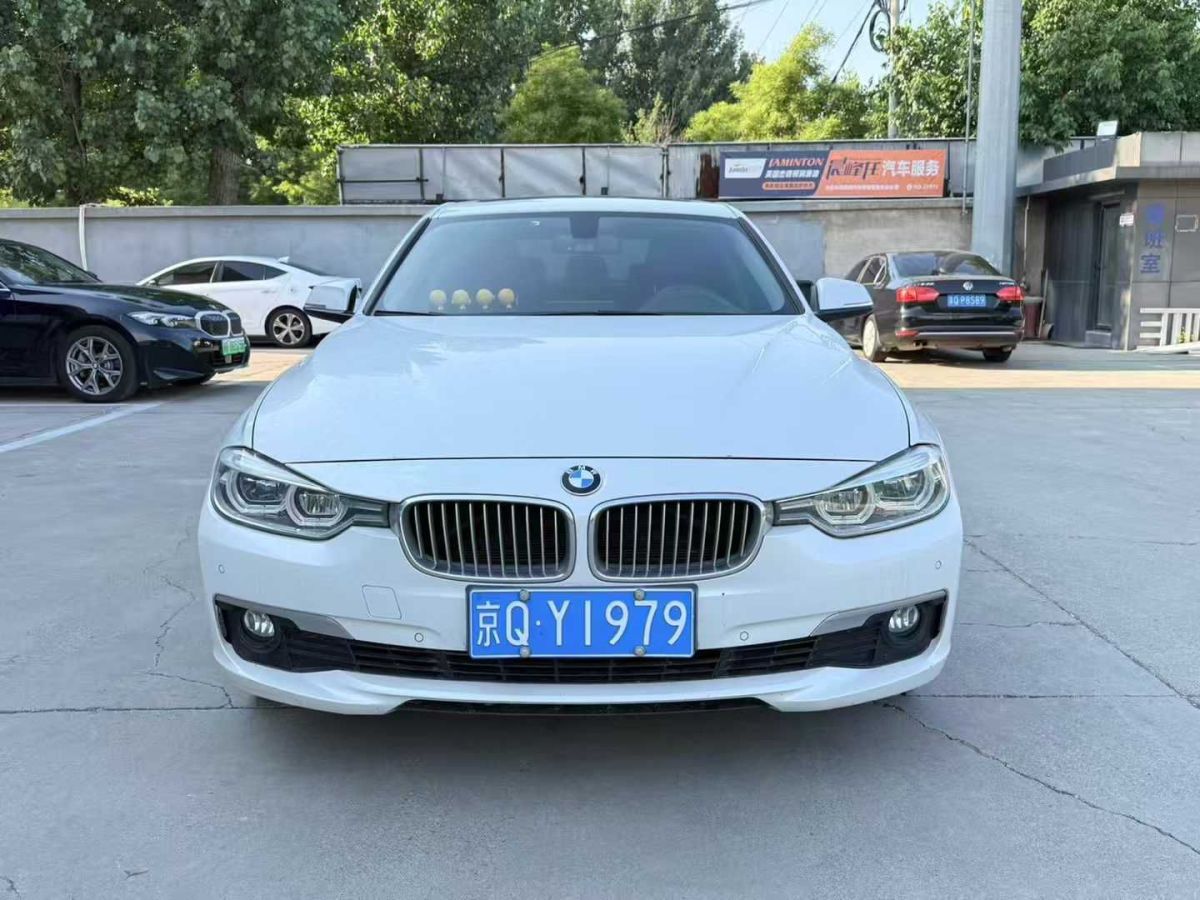 寶馬 寶馬3系  2019款 320Li xDrive 2.0T 時(shí)尚型圖片