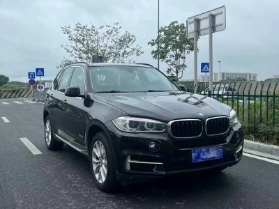 2016年5月 宝马 宝马X5新能源(进口) xDrive40e图片