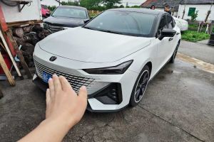 長安UNI-V 長安 1.5T 尊享型