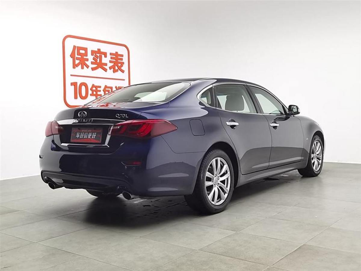 2018年10月英菲尼迪 Q70  2017款 Q70L 2.5L 精英版