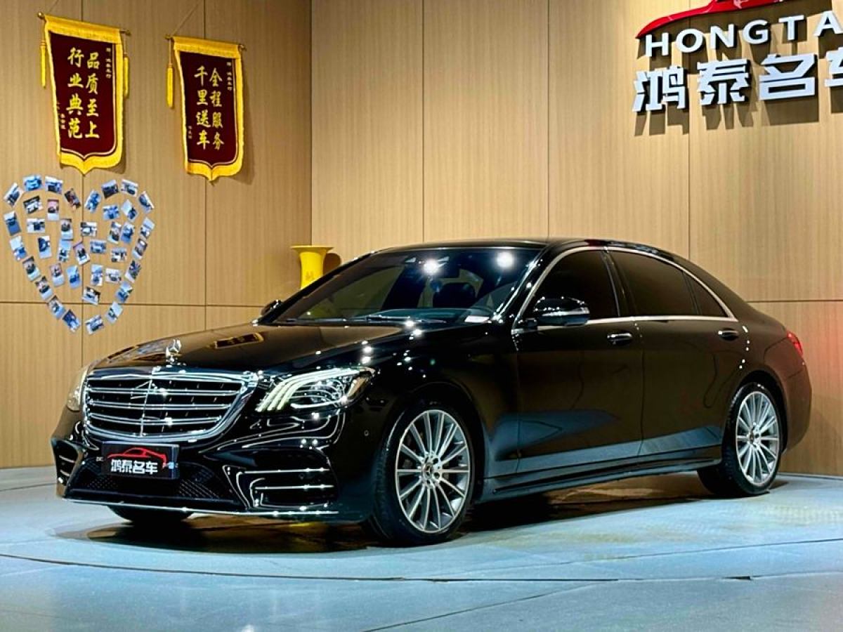 2019年4月奔馳 邁巴赫S級(jí)  2019款  改款 S 450 4MATIC