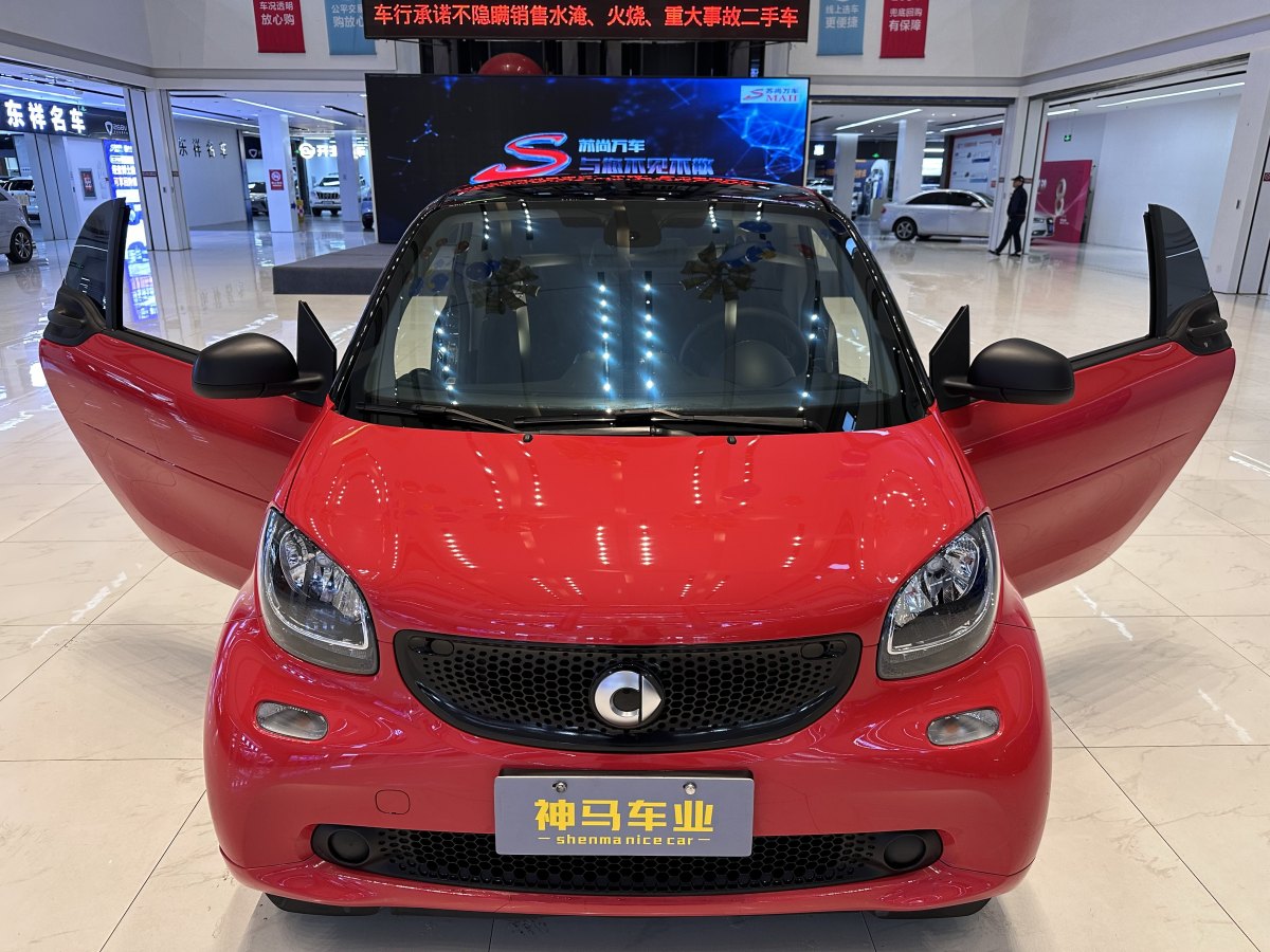 smart fortwo  2018款 1.0L 52千瓦硬頂激情版圖片