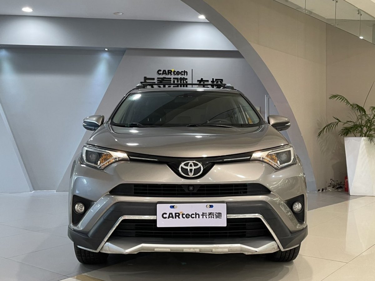 豐田 RAV4  2016款 榮放 2.0L CVT兩驅(qū)舒適版圖片