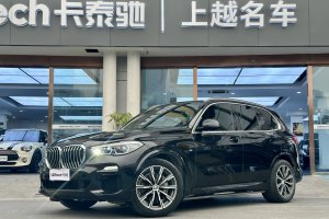 宝马X5 宝马 xDrive40i M运动套装