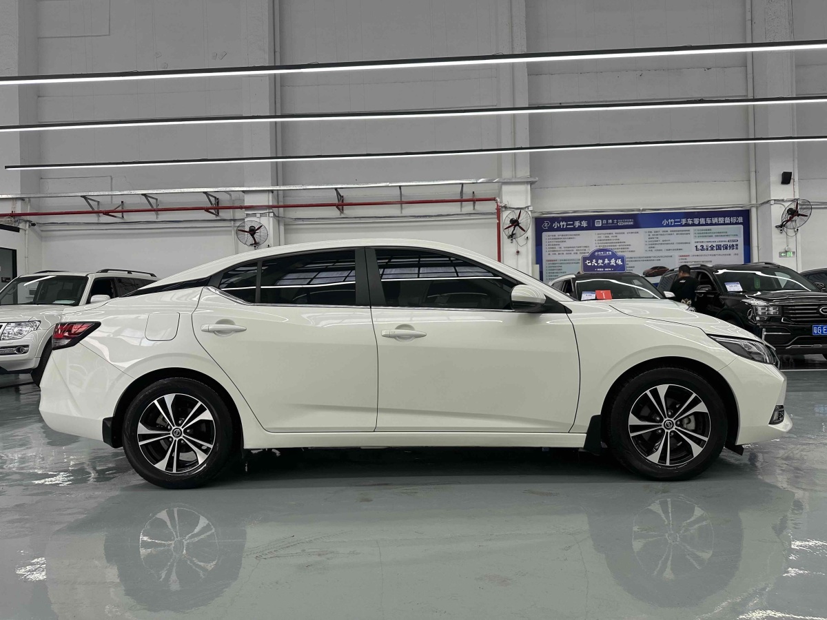 日產(chǎn) 軒逸  2020款 改款 1.6L XL CVT悅享版圖片