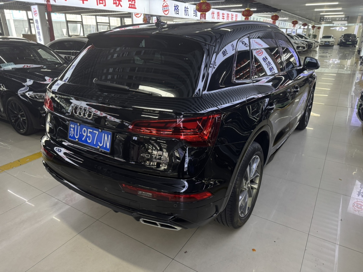 2024年5月奧迪 奧迪Q5L  2024款 40 TFSI 豪華動感型