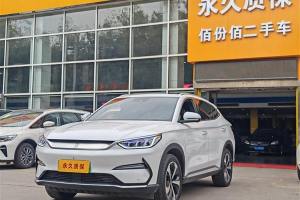 宋PLUS新能源 比亚迪 EV 尊贵型